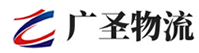 深圳到乌海物流公司